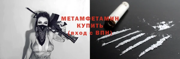 ECSTASY Белоозёрский