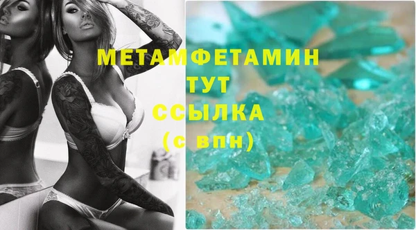 ECSTASY Белоозёрский